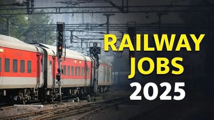 Railway Jobs 2025