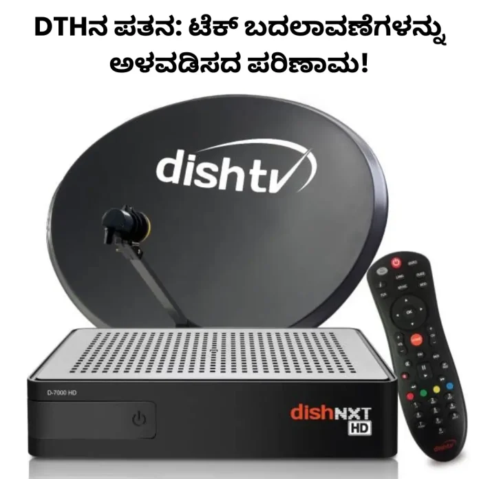 android airdrop ai jesus gt8 pro flip 8 features