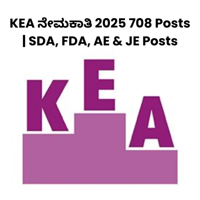 KEA Recruitment 2025 708 posts