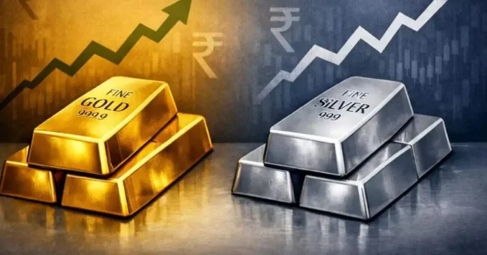 Silver vs Gold investment outlook 2026